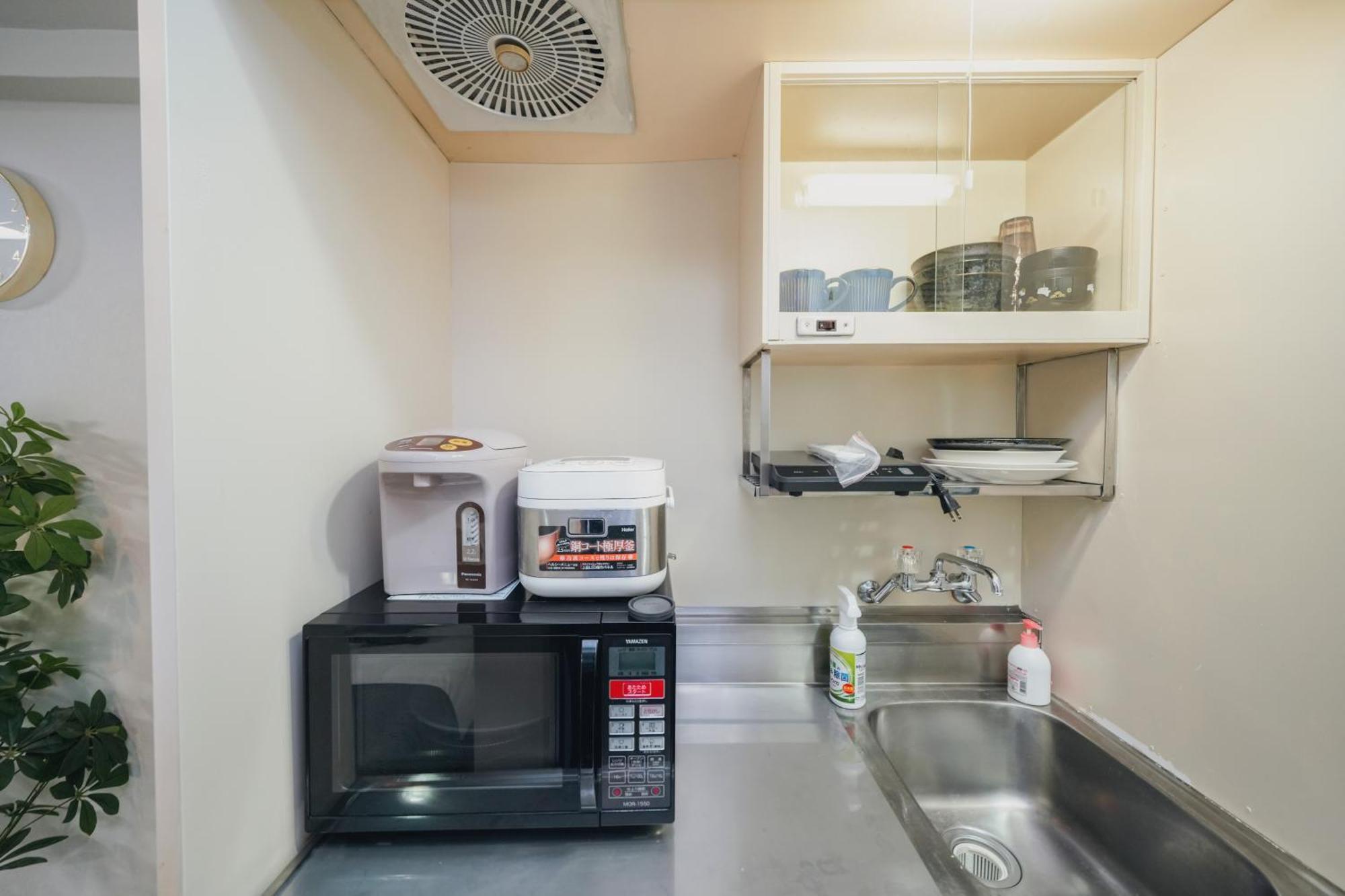 Apartmán Good Location 5 Minutes To Shibuya Center-gai *